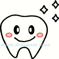 福岡市 早良区 西新 あだち矯正歯科クリニック